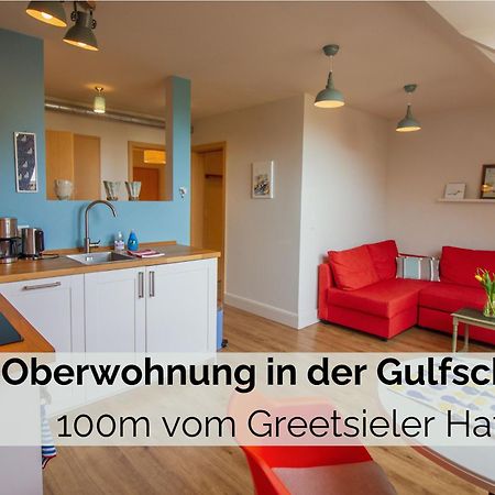 Friesenherz - Memmert Greetsiel Exteriér fotografie